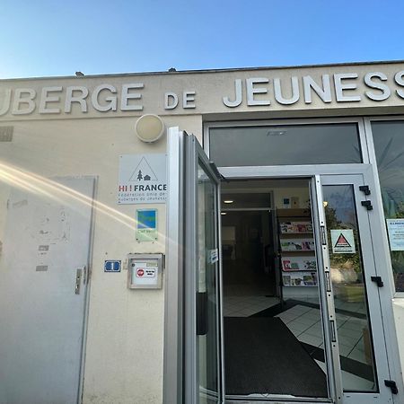 Auberge De Jeunesse Hi Poitiers Eksteriør billede